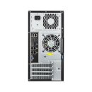 850501 - bluechip SERVERline T10301s
